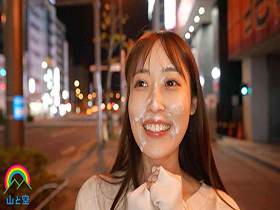 羞恥特化　僕を困らせるあざと可愛い年下痴女子　天然美月　サンプル画像19